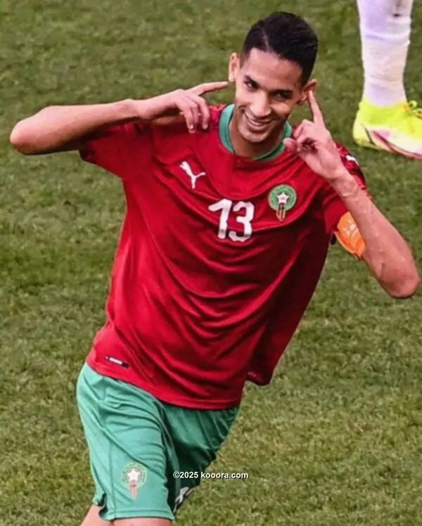 ?i=corr%2f316%2fkoo_316232