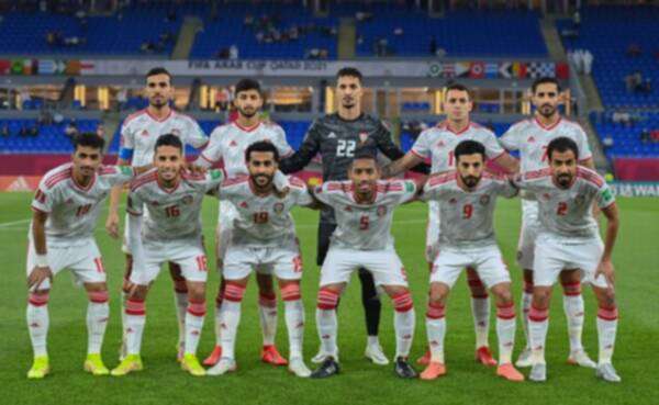 منتخب الإمارات 
