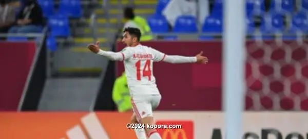 ?i=corr%2f316%2fkoo_316262