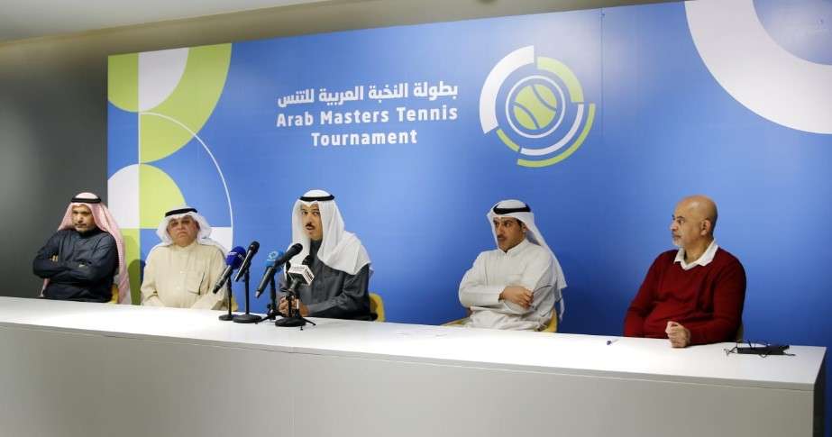 من المؤتمر الصحفي