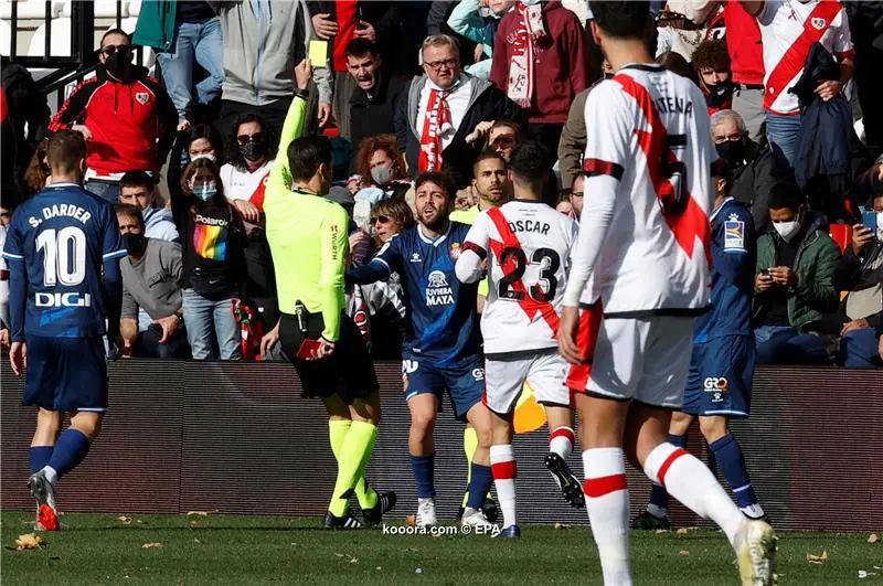 ?i=epa%2fsoccer%2f2021-12%2f2021-12-05%2f2021-12-05-09623404_epa