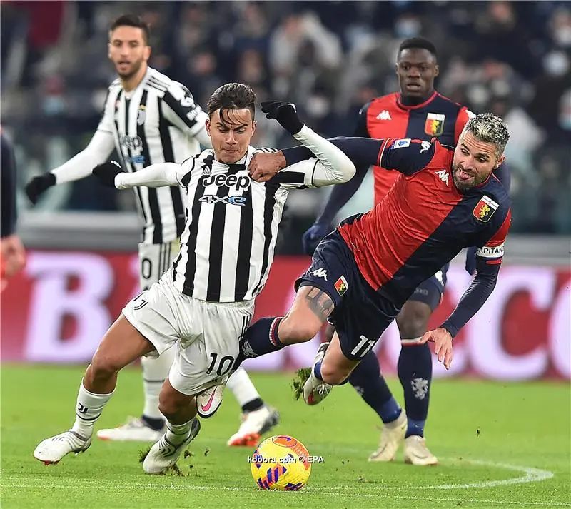 ?i=epa%2fsoccer%2f2021-12%2f2021-12-05%2f2021-12-05-09624633_epa