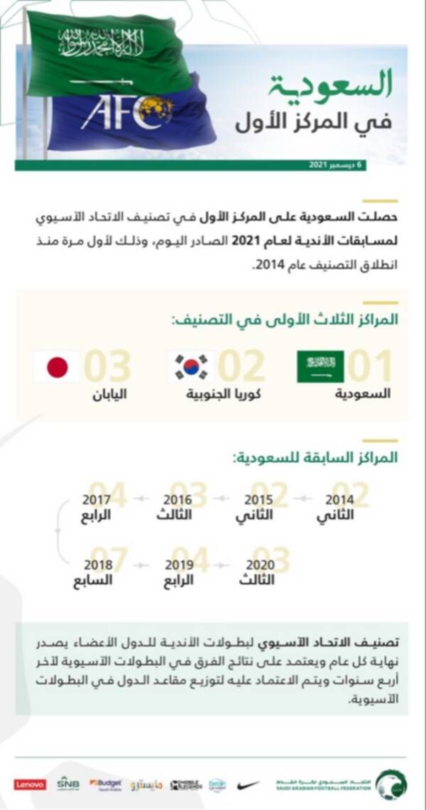 koo_316582
