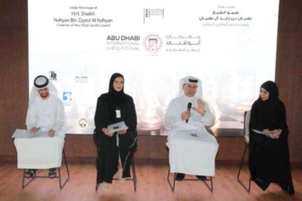 من المؤتمر الصحفي اليوم