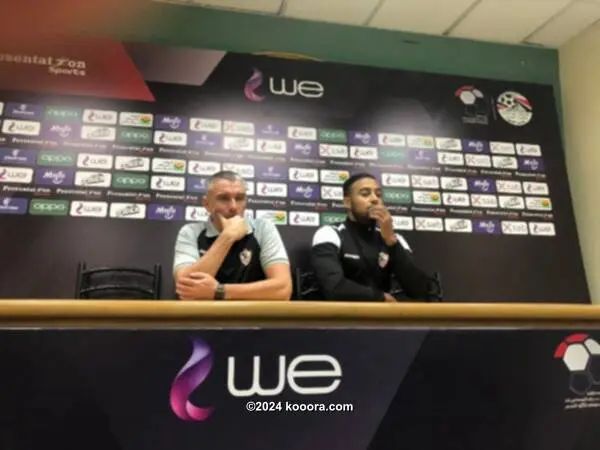 ?i=corr%2f314%2fkoo_314531