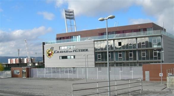 الاتحاد الإسباني