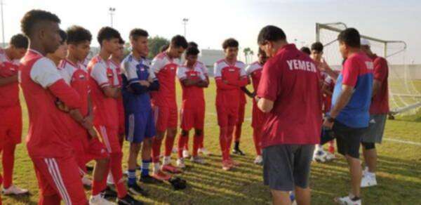 من تدريبات منتخب اليمن
