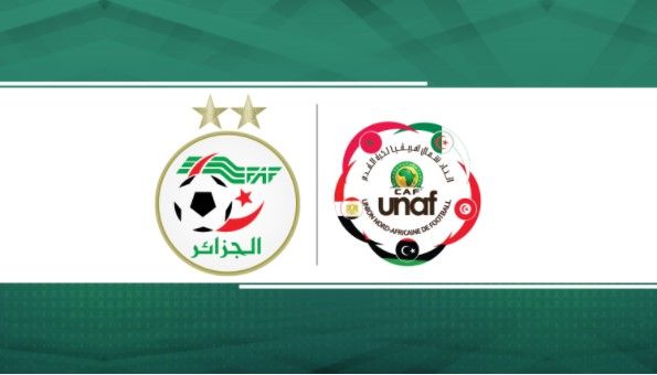 شعار الاتحادين