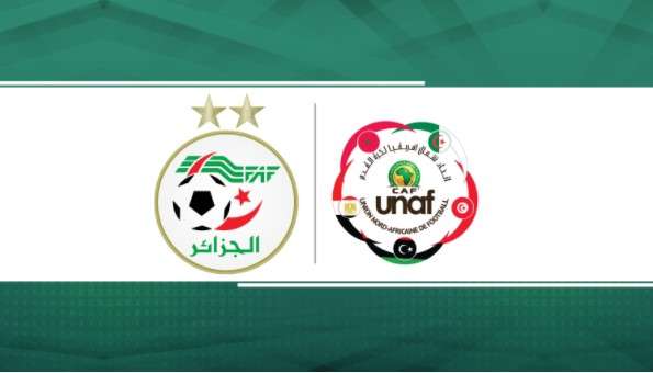 شعار الاتحادين