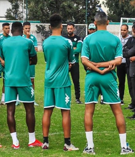 الرجاء البيضاوي