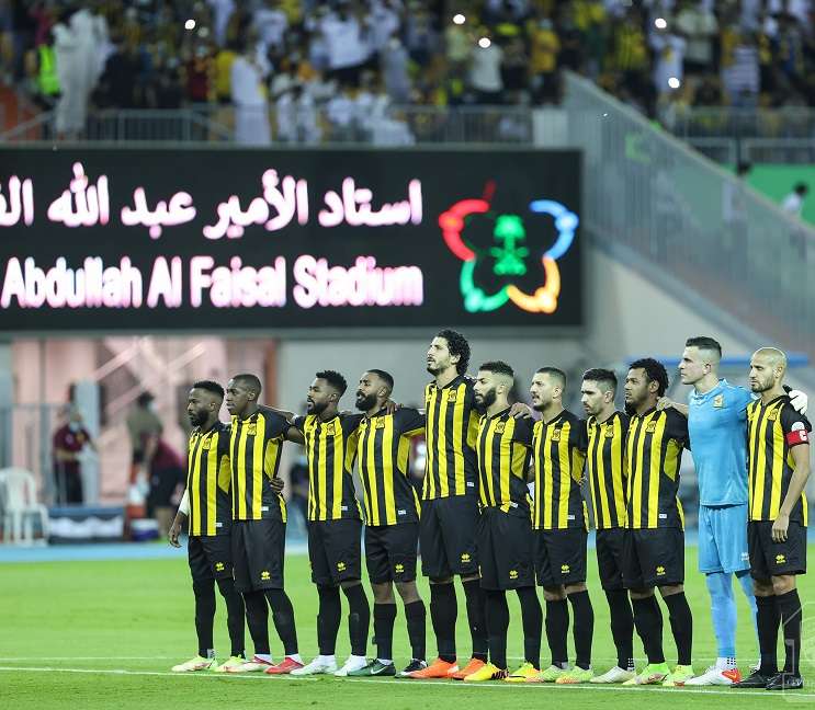 اتحاد جدة - أرشيفية