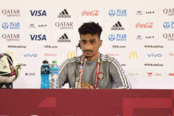  عبد الله رمضان