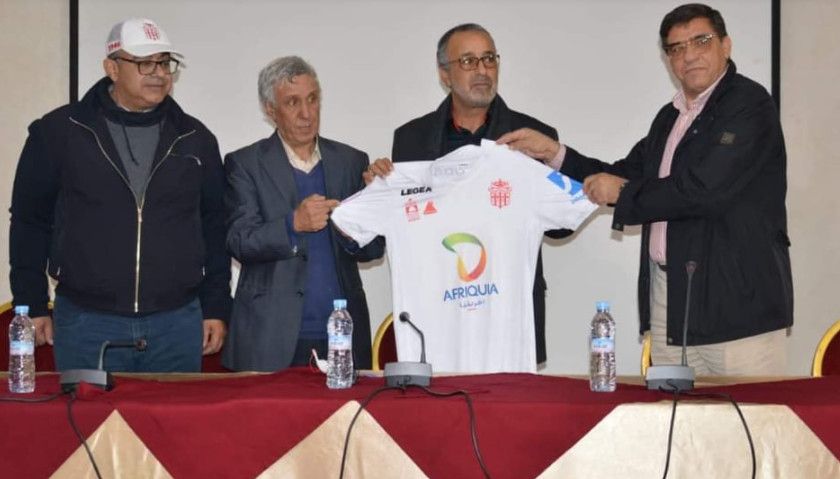 عبد الهادي السكتيوي