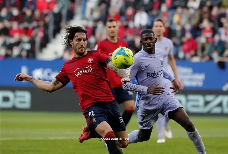 ?i=epa%2fsoccer%2f2021-12%2f2021-12-12%2f2021-12-12-09638697_epa