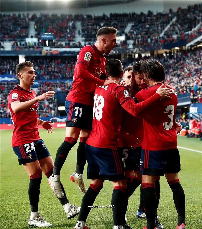 ?i=epa%2fsoccer%2f2021-12%2f2021-12-12%2f2021-12-12-09638691_epa