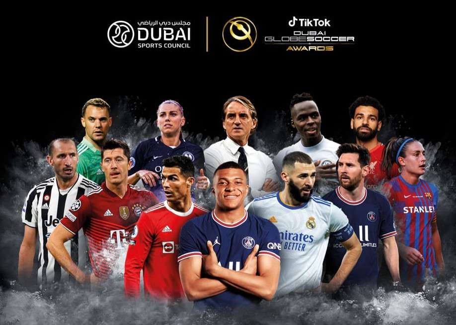 اللاعبون المرشحون