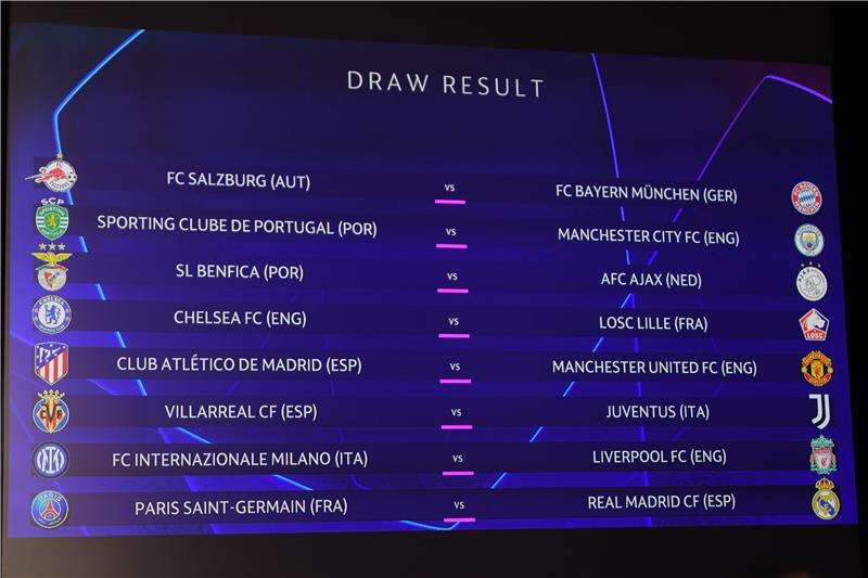 نتائج القرعة