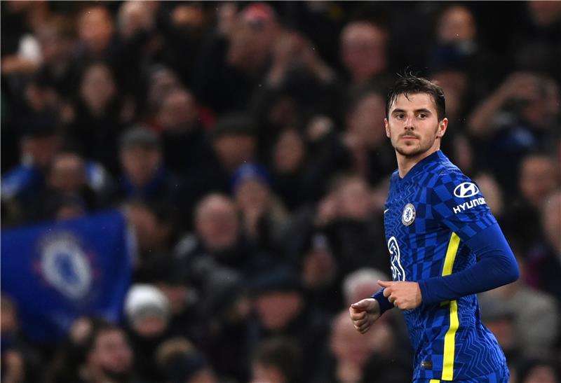 مايسون ماونت