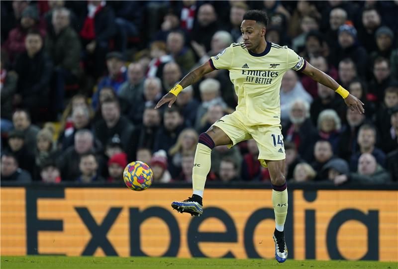 بيير إيميريك أوباميانج