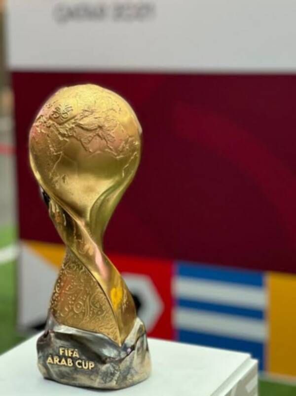 كأس العرب