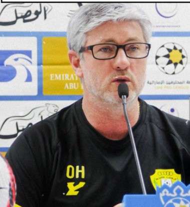 أودير هيلمان