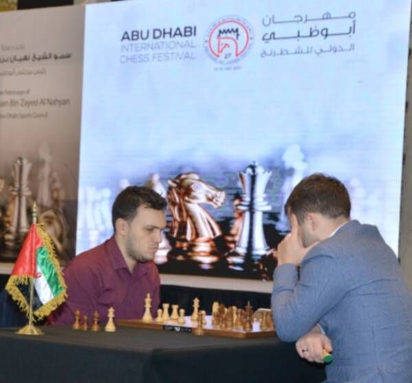 بطولة الأساتذة الدولية للشطرنج السريع