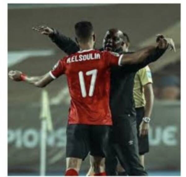 موسيماني والسولية