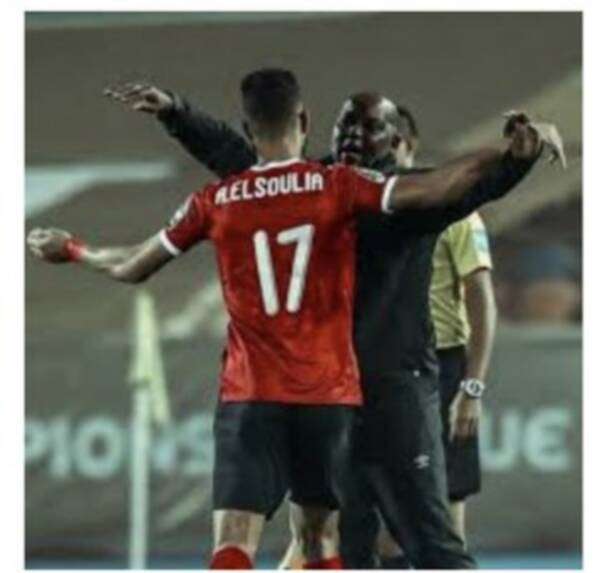 موسيماني والسولية