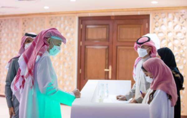 من الاجتماع