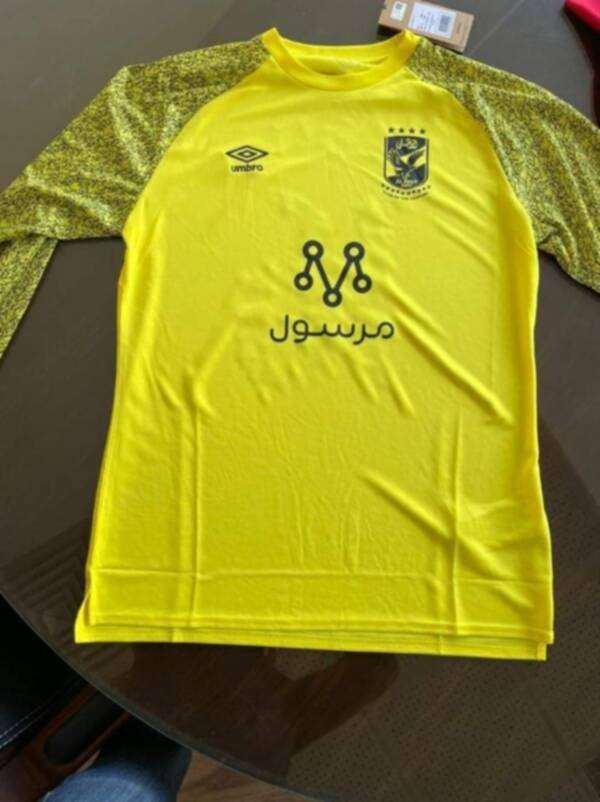 قميص الأهلي