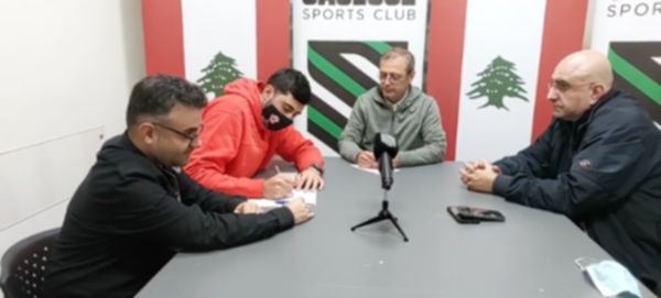 من الاجتماع