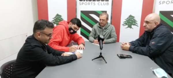 من الاجتماع