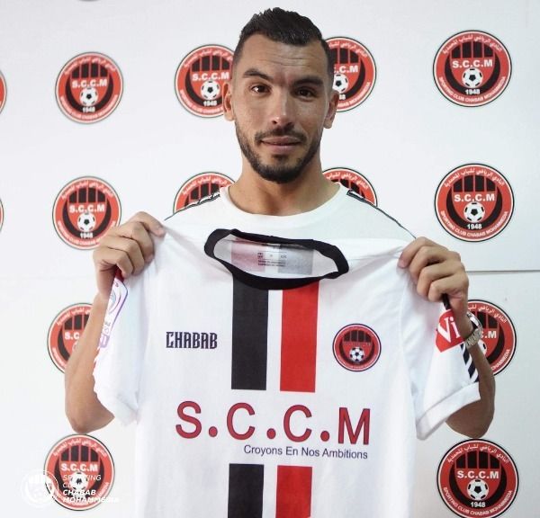 عبد الرحيم الشاكير