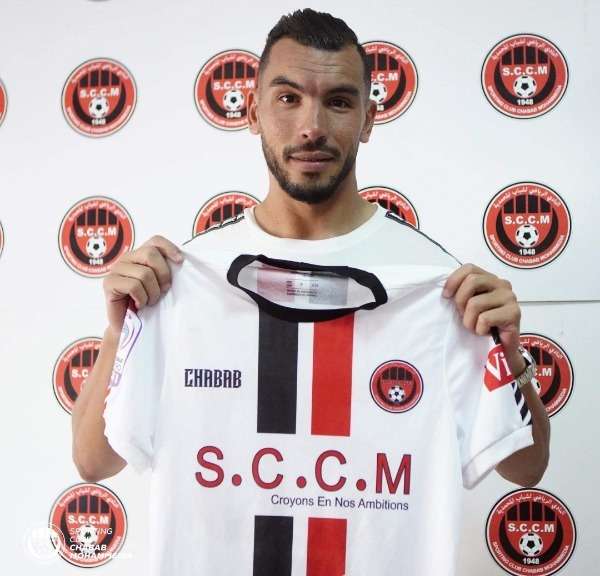 عبد الرحيم الشاكير