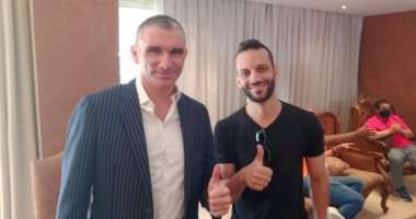 أمير مرتضى وكارتيرون