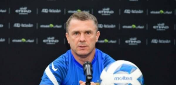 سريجي ريبروف