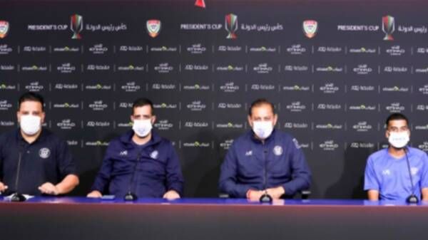 من المؤتمر الصحفي