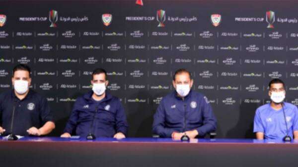 من المؤتمر الصحفي