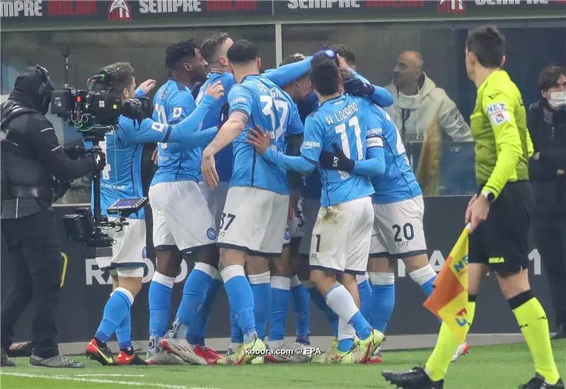 ?i=epa%2fsoccer%2f2021-12%2f2021-12-19%2f2021-12-19-09650934_epa