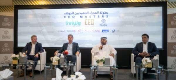 من الاجتماع