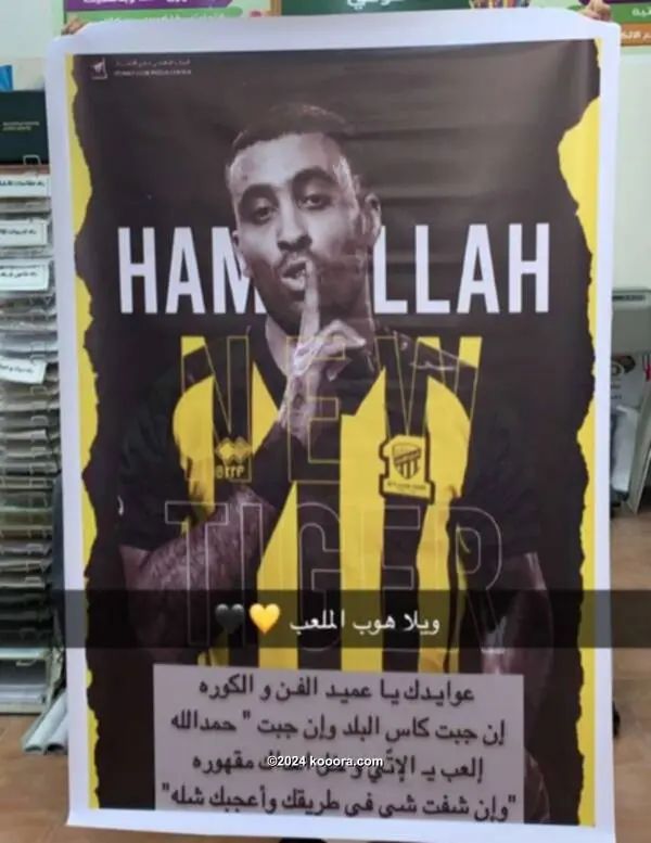 ?i=corr%2f319%2fkoo_319933