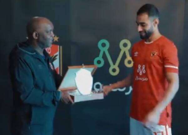 السولية وموسيماني