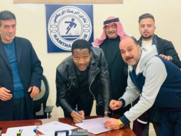 من توقيع كوليبالي