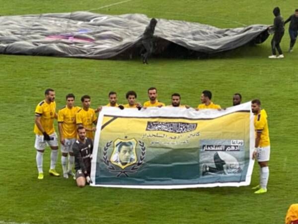 لاعبو الإسماعيلي 