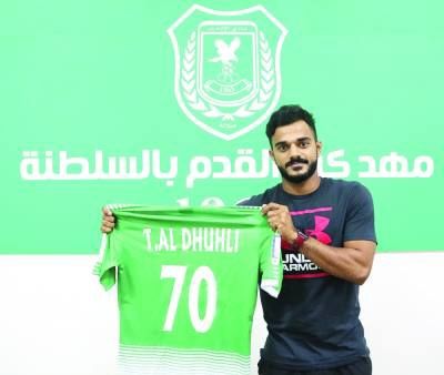 طارق الذهلي