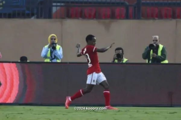 ?i=corr%2f314%2fkoo_314501