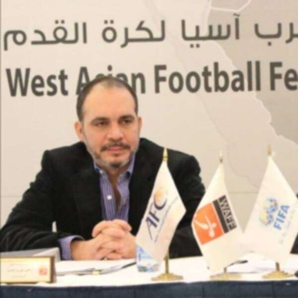 الأمير علي
