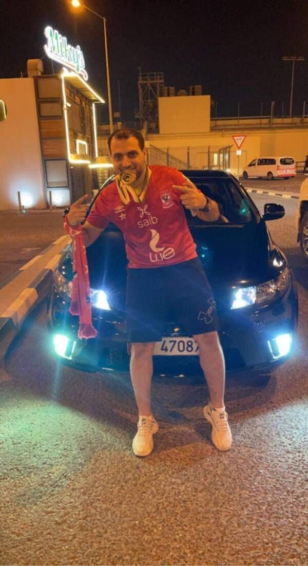 محمد المهدي