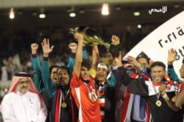 منتخب اليمن للناشئين