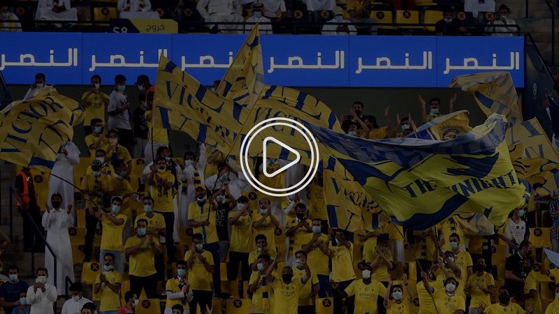 special al nasr 23-12-21_thumb